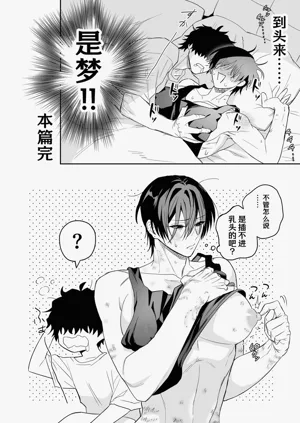第43頁圖
