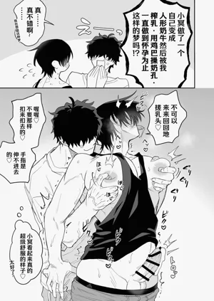 第44頁圖