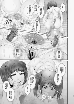 第16頁圖