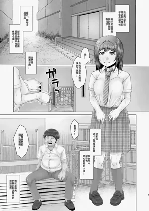 第4頁圖