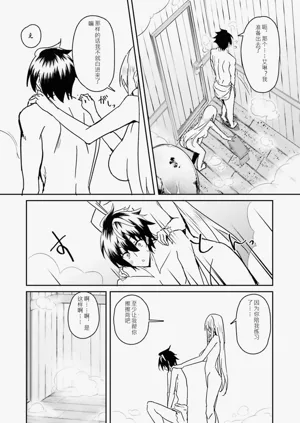 第101页图