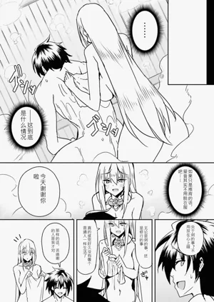 第102页图