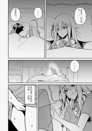 第104页图