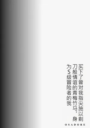 第108页图