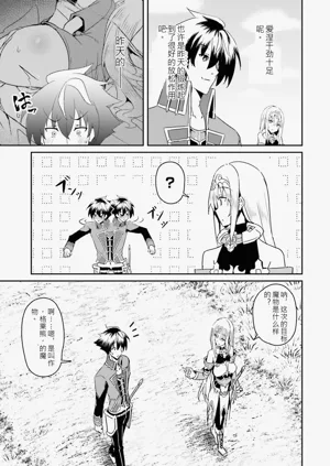 第113页图