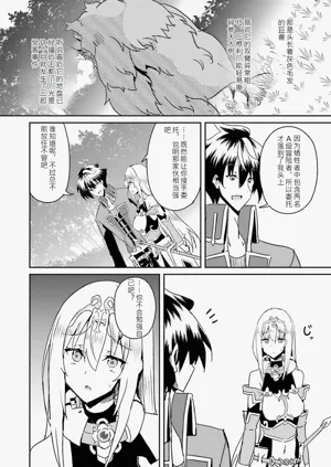 第114页图