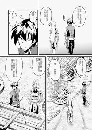 第115页图