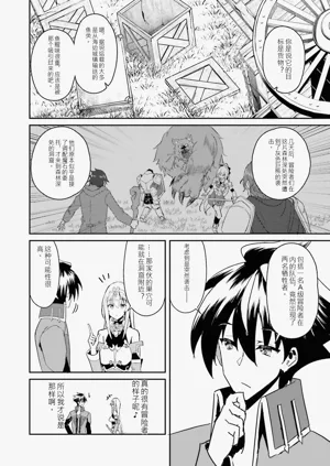 第116页图