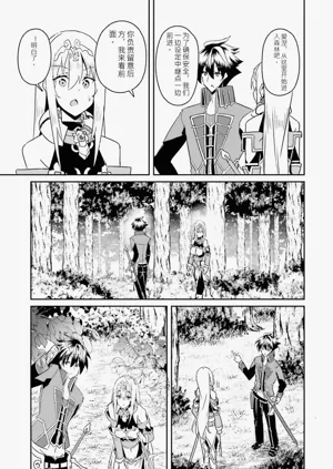 第117页图