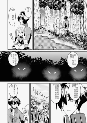 第118页图