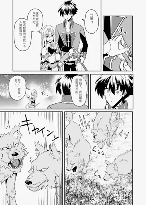 第119页图