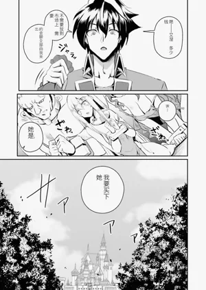 第12页图