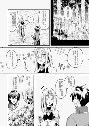 第122页图