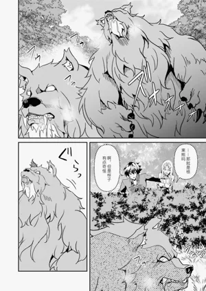 第124页图