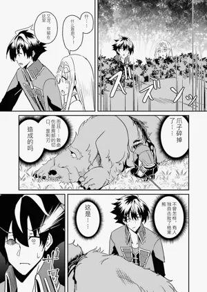 第125页图