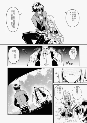 第129页图