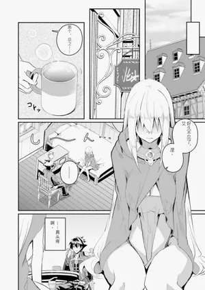 第13页图