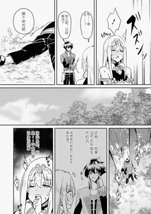 第132页图