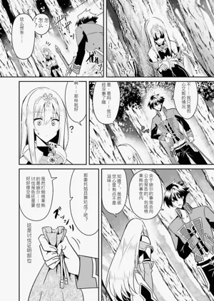 第136页图