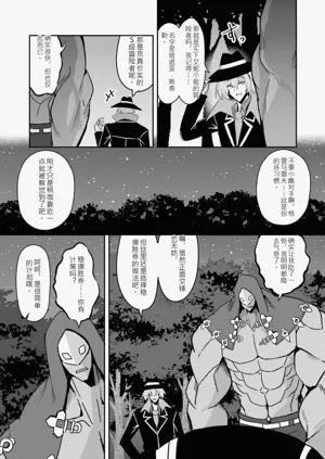 第139页图