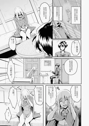 第14页图