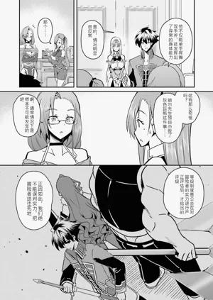 第141页图