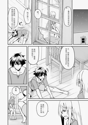 第144页图