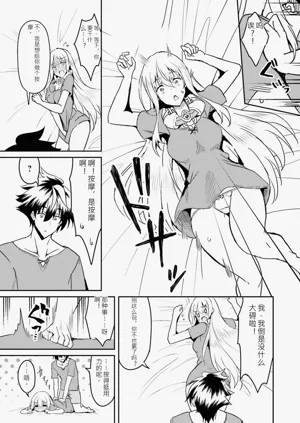 第145页图