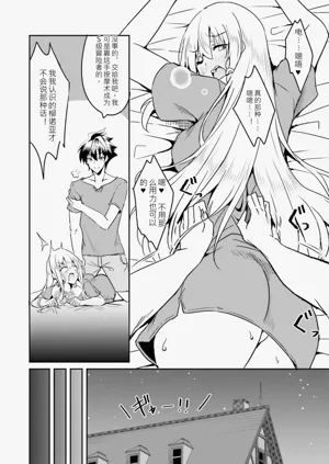 第146页图