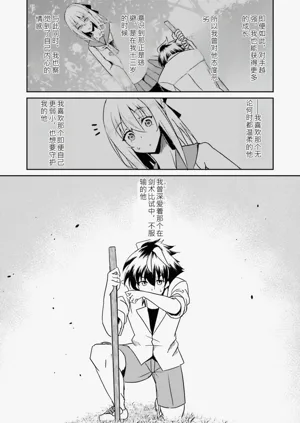 第148页图