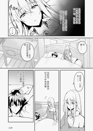 第149页图