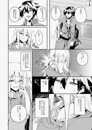 第15页图