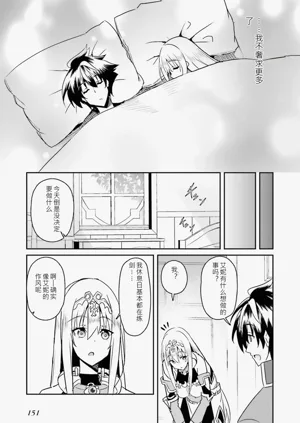 第151页图