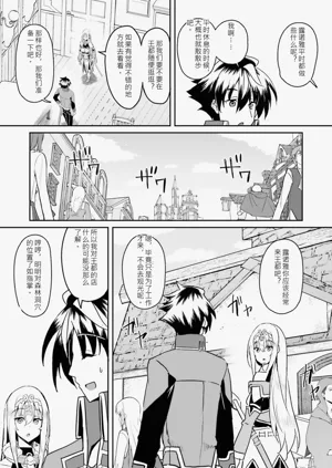 第152页图
