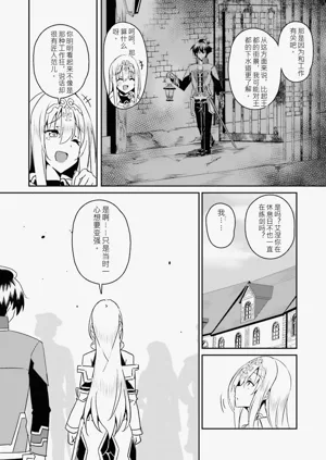 第153页图