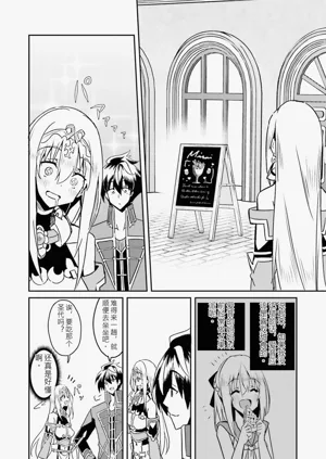 第155页图
