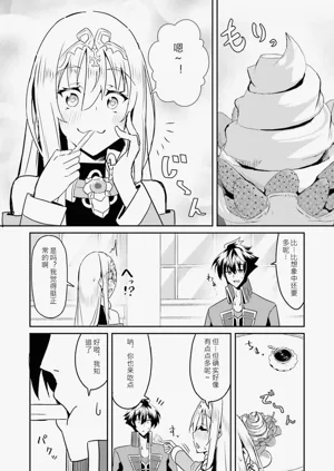 第156页图