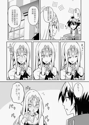 第157页图