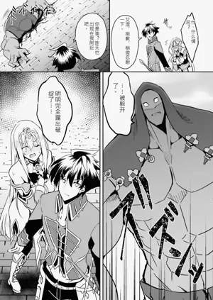 第160页图