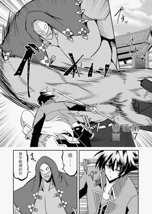 第163页图