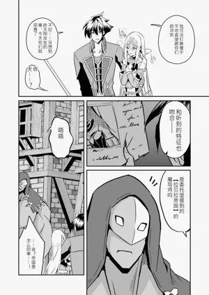 第164页图