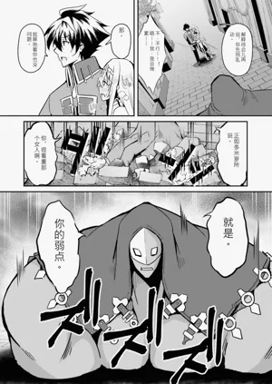 第165页图