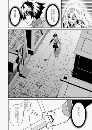 第168页图