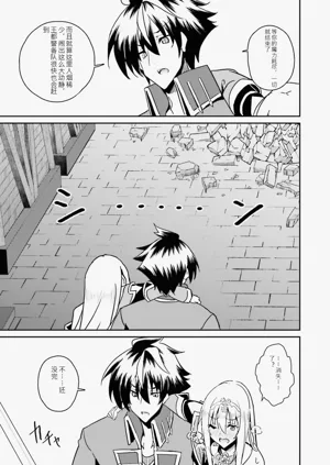 第169页图