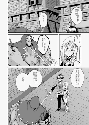 第172页图