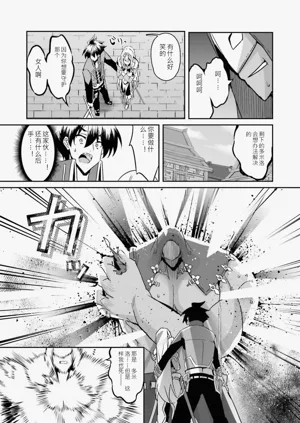 第173页图