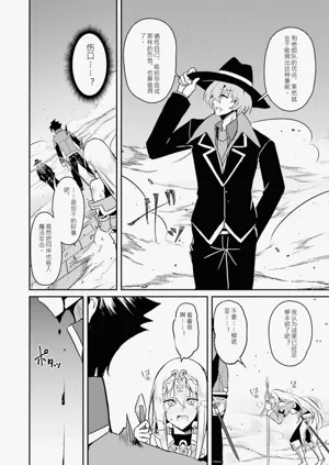 第176页图