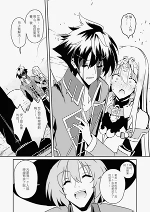 第177页图