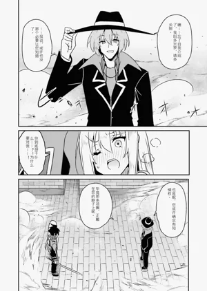 第178页图