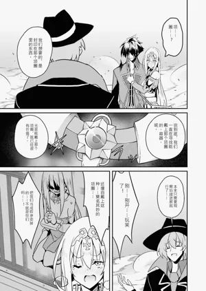 第179页图